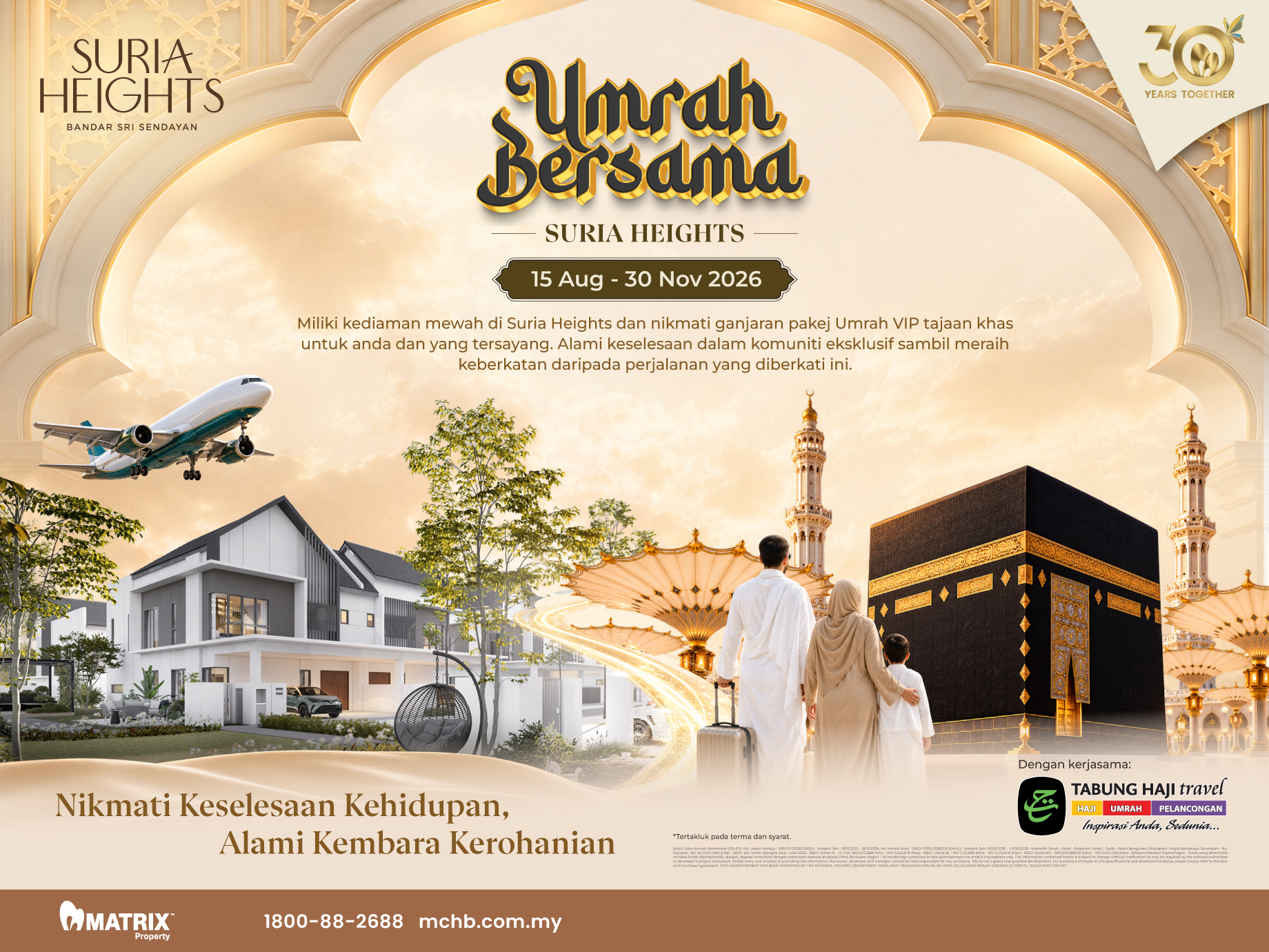 Popup Banner 1